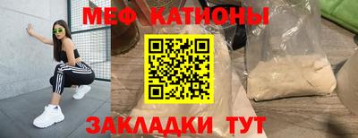 дживик Тулун