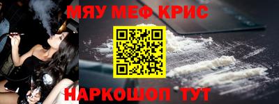 сатива Тверь