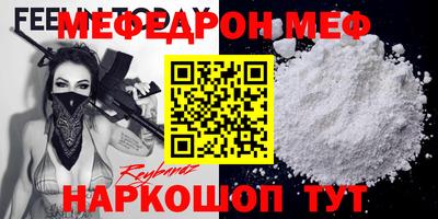 сатива Тверь