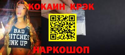 МДПВ Тара