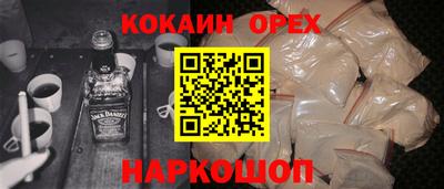 сатива Тверь