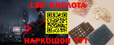 МДПВ Тара