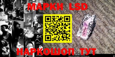 МДПВ Тара