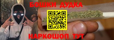 герыч Татарск
