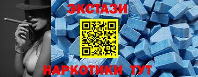 МДПВ Тара