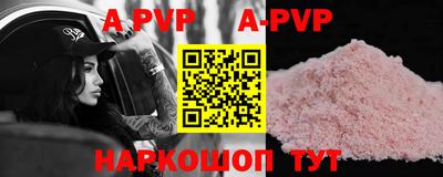 МДПВ Тара