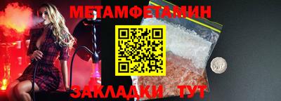 МДПВ Тара