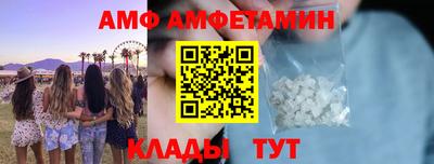 МДПВ Тара