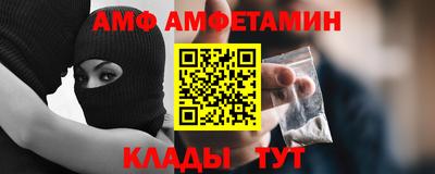 герыч Татарск