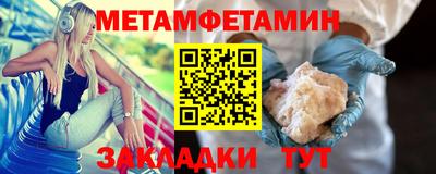 МДПВ Тара