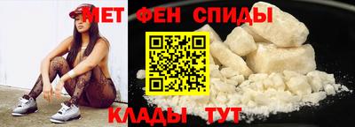 сатива Тверь