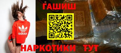 сатива Тверь