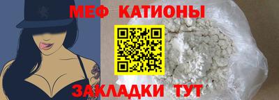 сатива Тверь