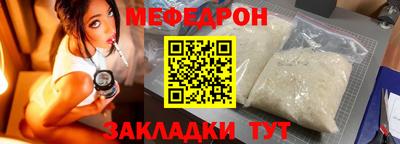 сатива Тверь