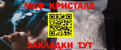 МДПВ Тара
