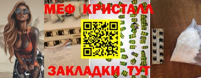 МДПВ Тара